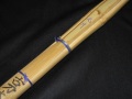古刀型竹刀　３９　北斗紫　桂竹
