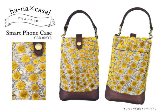 ベル様0310