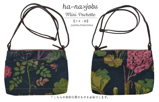 jfa001fu250603004.jpg