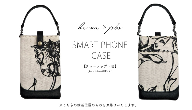 jfa005tu241118001.jpg