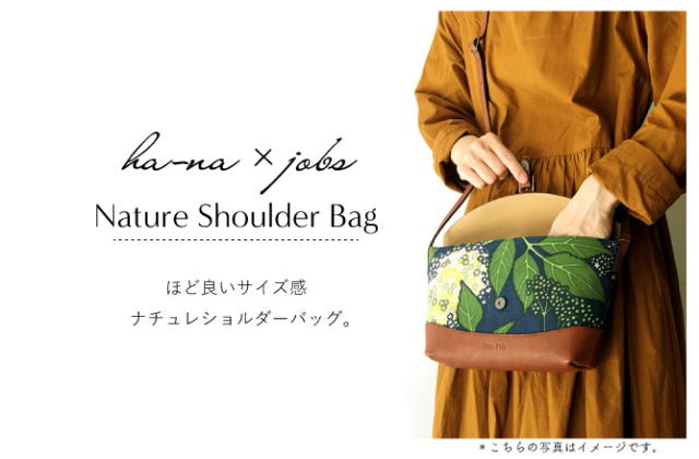 jfa031top-a.jpg