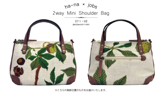 jfa032kw241111001.jpg