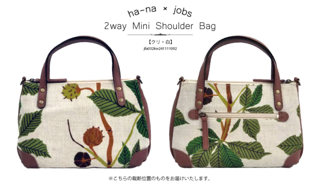 jfa032kw241111002.jpg