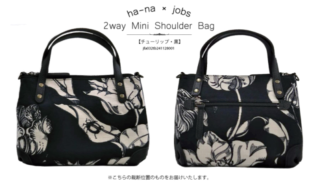 jfa032tb241128001.jpg