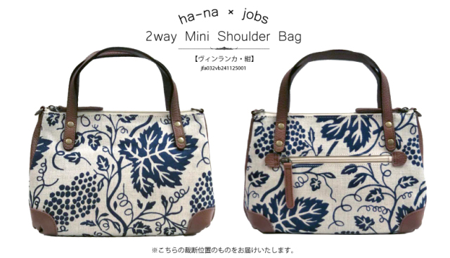 jfa032vb241125001.jpg