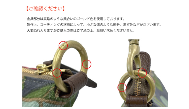 jfa033image2.jpg