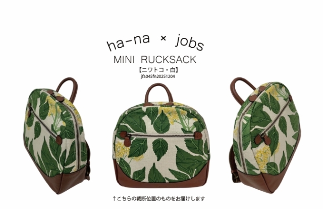 jfa045fn20251204.jpg?t=