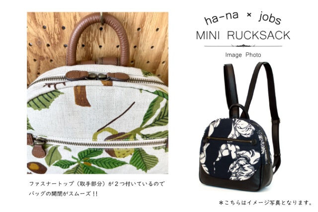 jfa045image1.jpg