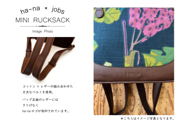 jfa045image2.jpg