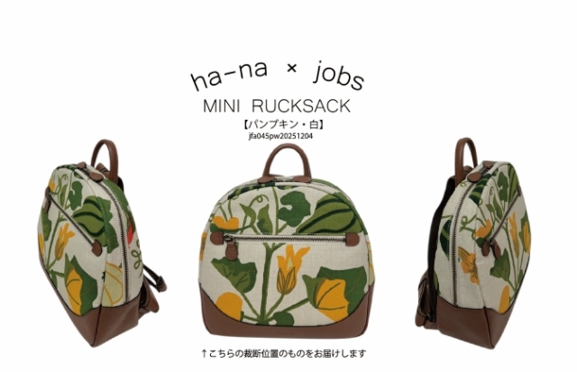 jfa045pw20251204.jpg?t=