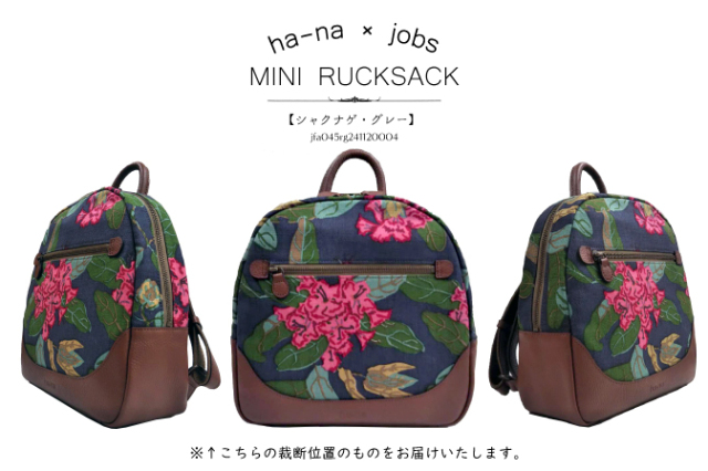 jfa045rg241120004.jpg