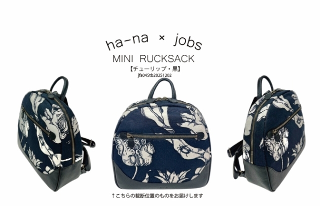 jfa045tb20251202.jpg?t=