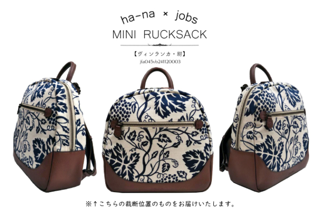 jfa045vb241120003.jpg