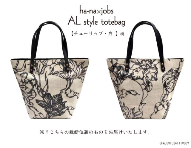 jfa059tu241119007.jpg