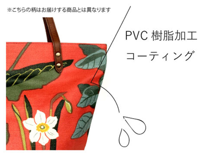 ノエーエトロ バッグ レディース バッグ  PVCコーティング×レザー mieno（ミエノ） 本革 バッグ レディース mieno spira ブランド 牛革