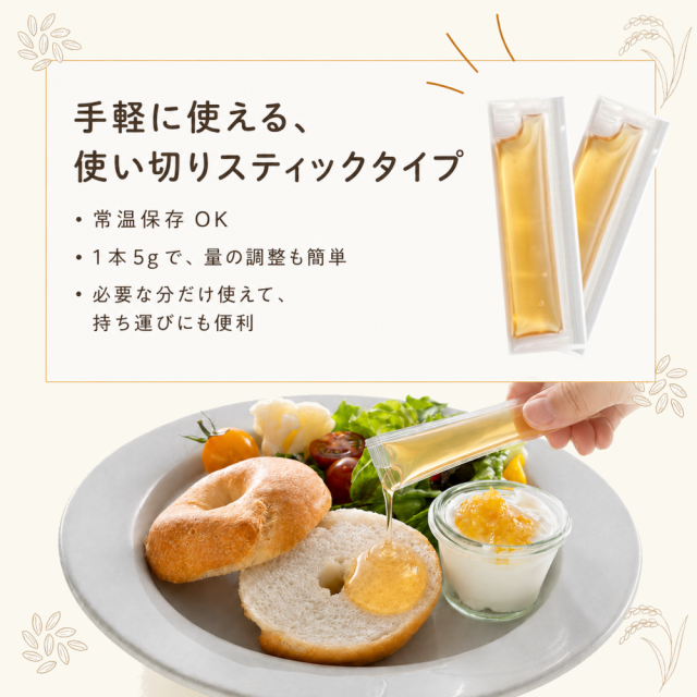 syrupLP_14.png