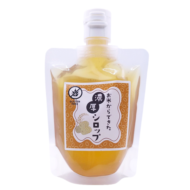 糖蜜キャップ変更画像正面