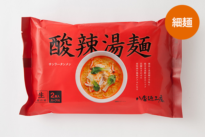 酸辣湯麺 ハチバンeshop