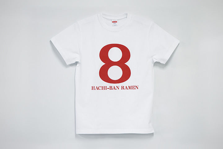 Tシャツ「hachiban-ramen」