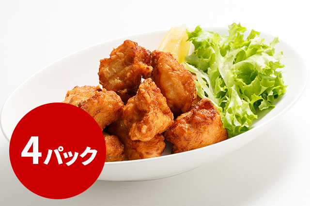 【冷凍】８番鶏の唐揚げ　4パック