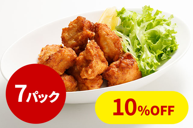 【冷凍】８番鶏の唐揚げ　7パック