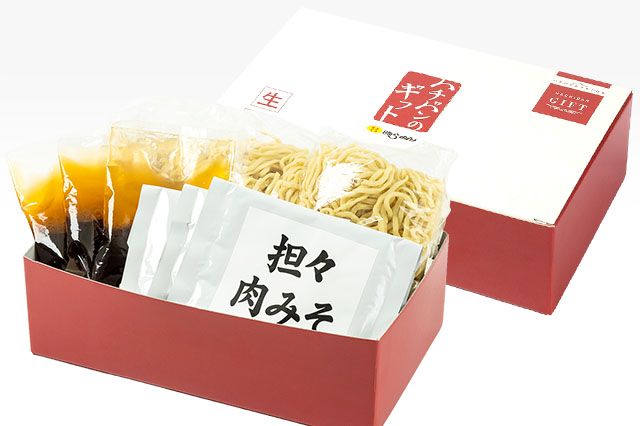 唐麺（3食入り）