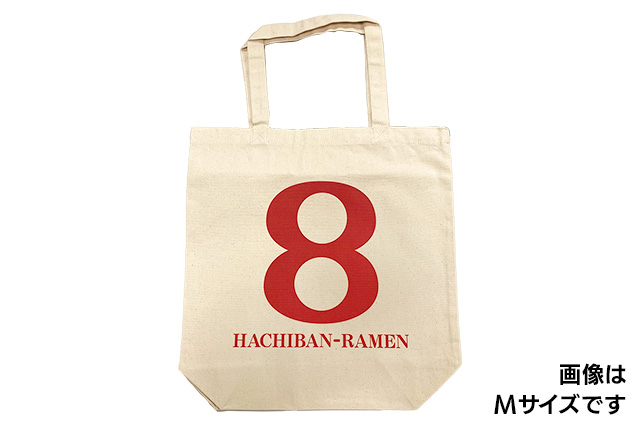 トートバッグ「HACHIBAN-RAMEN」