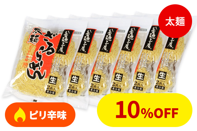 ケース　太麺ざるピリ辛中華味2食×6P