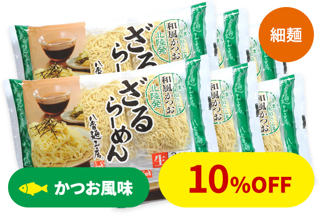 ケース　北陸発ざるかつお風味3食×6P