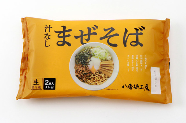 ケース 汁なしまぜそば 2食×6P ハチバンeSHOP