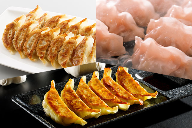 【冷凍】餃子3種食べ比べセット