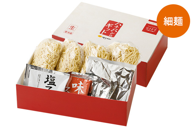 細麺（4食入り）