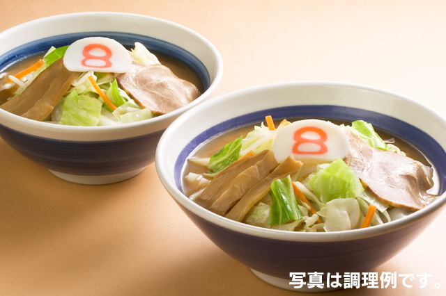 ８番らーめん 味噌 常温保存 ハチバンeshop