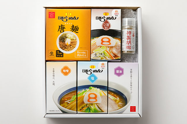 ８番らーめん常温麺セット