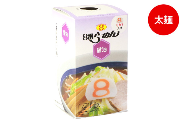 5番8番 SRIXON スリクソン ZXi-5 アイアン 単品販売 4番/5番/6番/7番/8番/9番