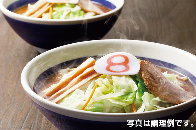 8番らーめん 醤油（常温保存） ハチバンeSHOP