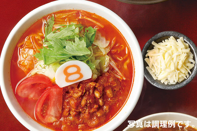 冷凍】8番らーめん限定セット ハチバンeSHOP