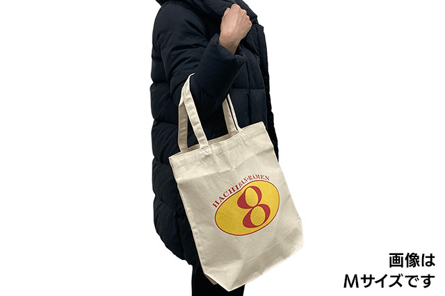 ぱんぱかぱんだ　11、86 img_prod_tote-8ban_b_using.jpg