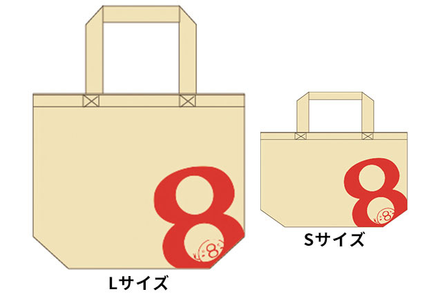 トートバッグ「ひょっこりハチコ」 ハチバンeSHOP