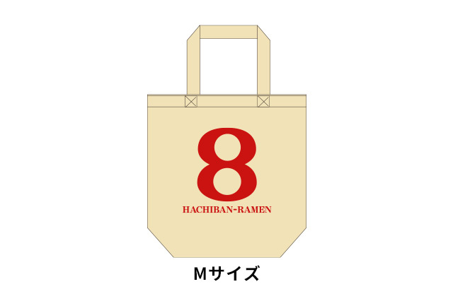 トートバッグ「HACHIBAN-RAMEN」