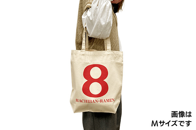 img_prod_tote-number_using.jpg
