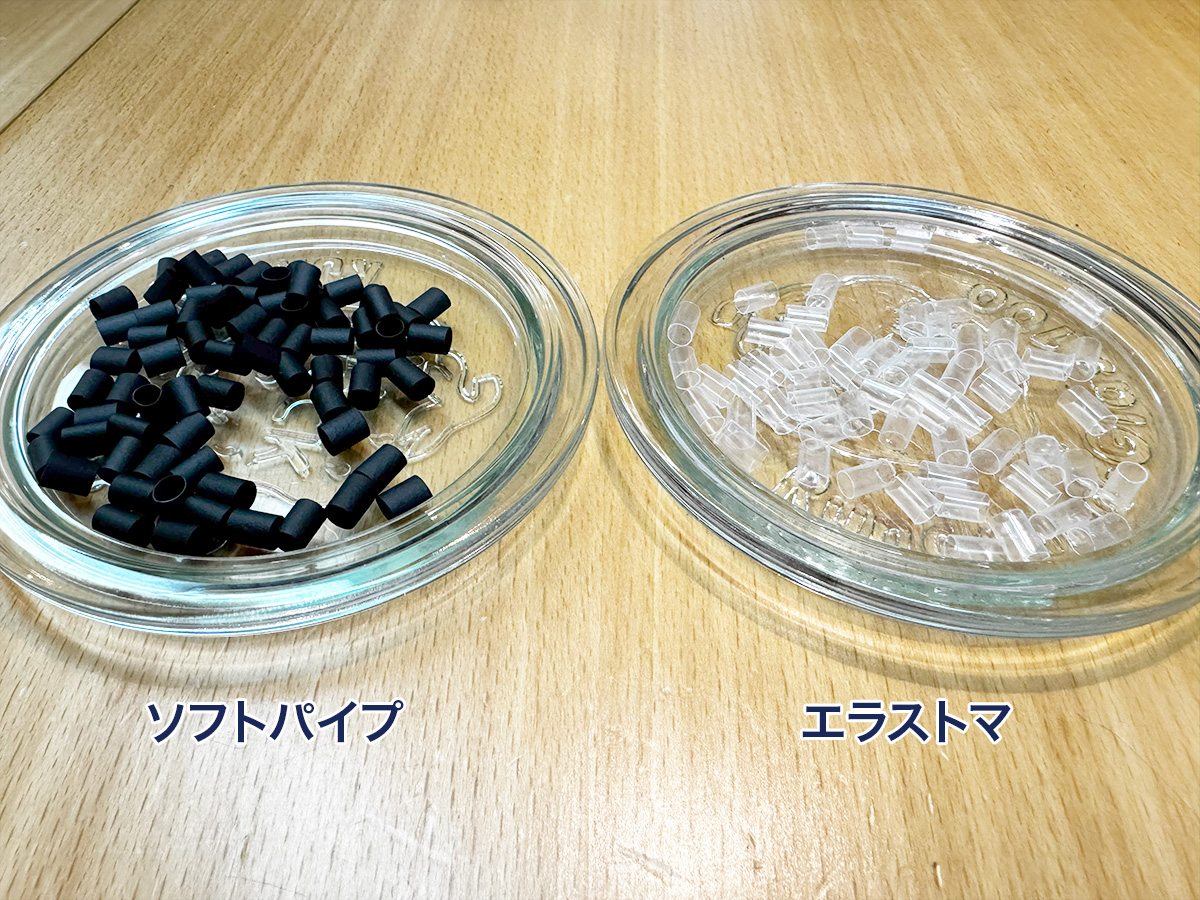 ジムナストプラスエース