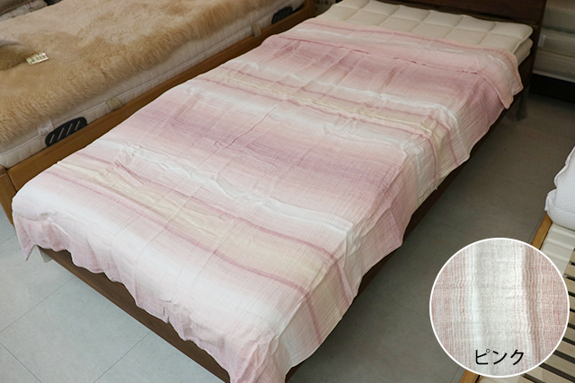 夏は麻で決まり！麻混掛け布団カバー