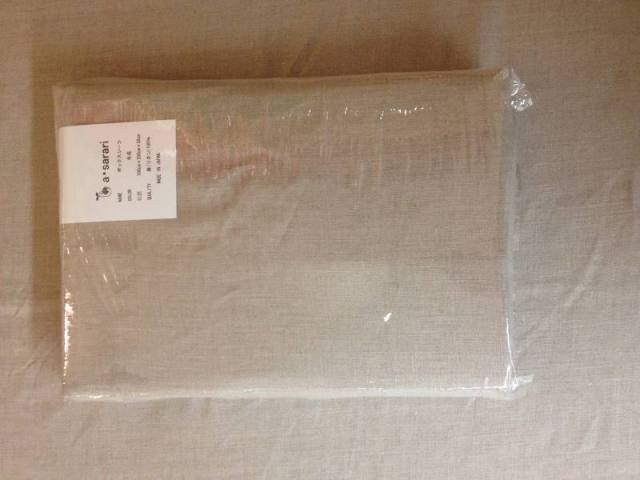 本麻リネンボックスシーツ３