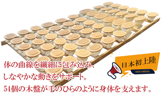 リラックス2000 ショルダー2020