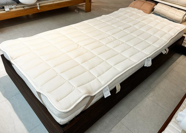 ふっくら かさ高 ウールパッド