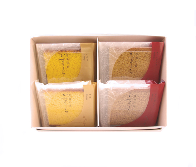 かすてーら4個入