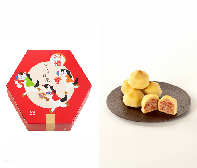 蜂の家 蜂の家 | グルメ・土産 | 【公式】長崎観光/旅行ポータルサイト