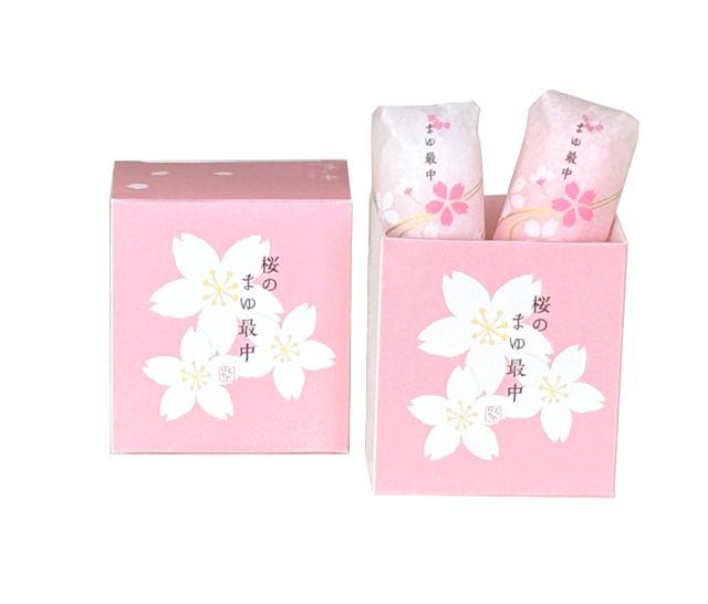 桜のまゆ最中 2個入