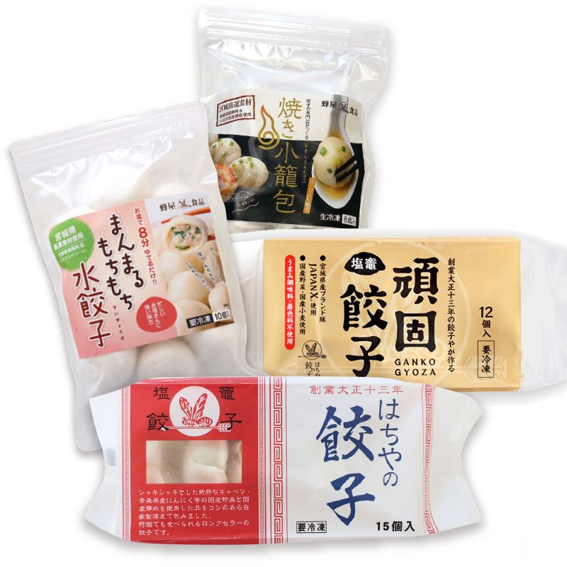 お好み4点セット・頑固餃子 美味しい餃子の通販・お取り寄せ